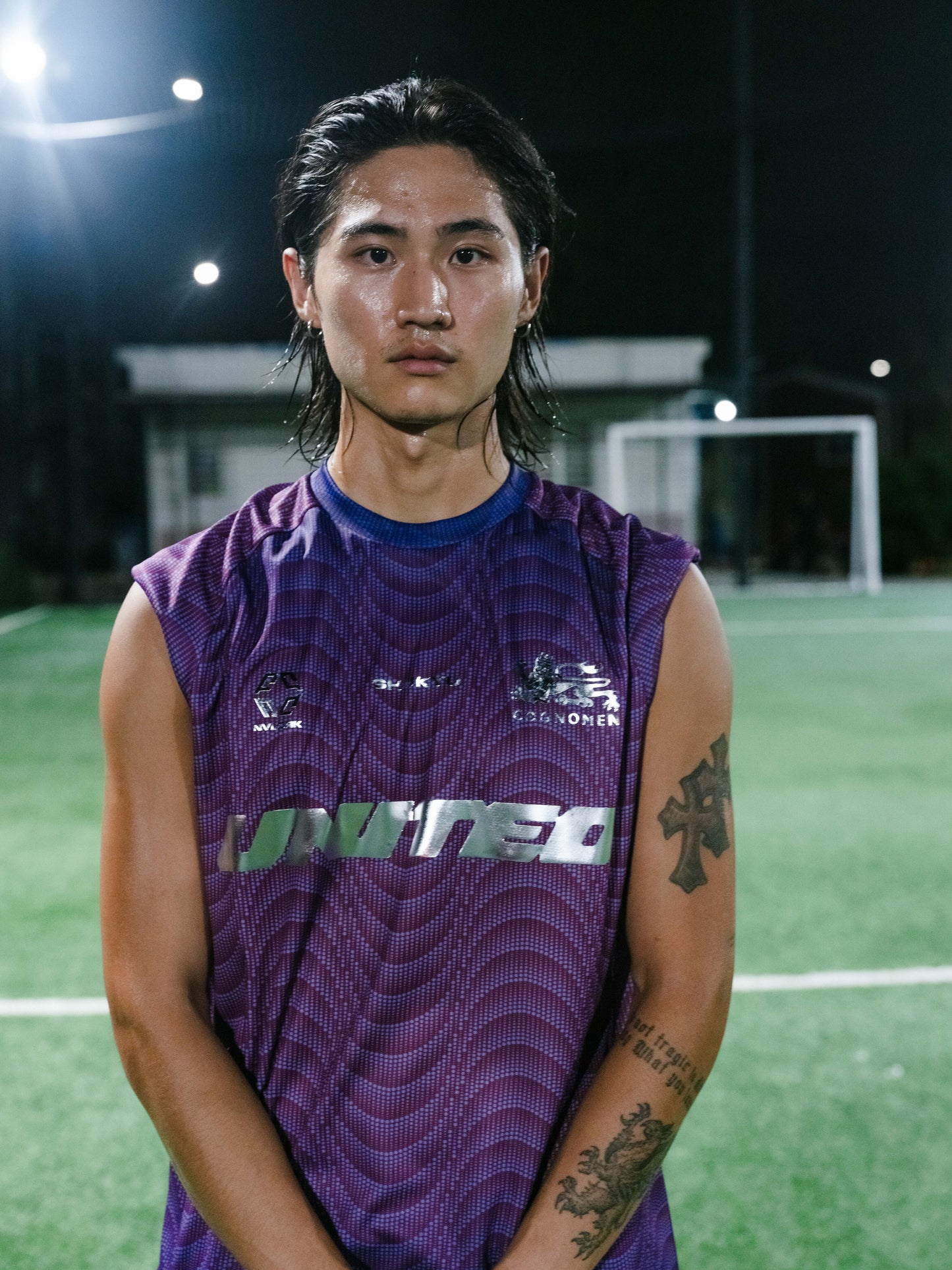 'UNITED' FOOTBALL KIT